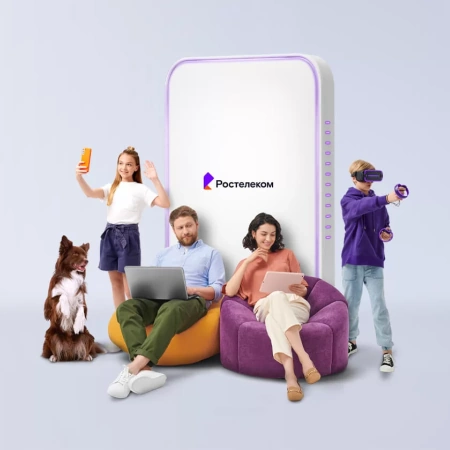 Технологии выгоды Ростелеком в деревня Аниканово (Орловская область)